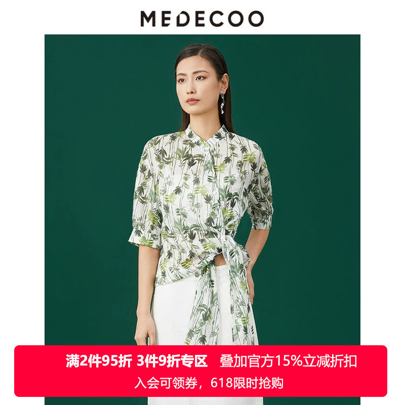 MEDECOO/墨蒂珂2026夏新款女装度假风立领衬衫系带上衣MJX62211