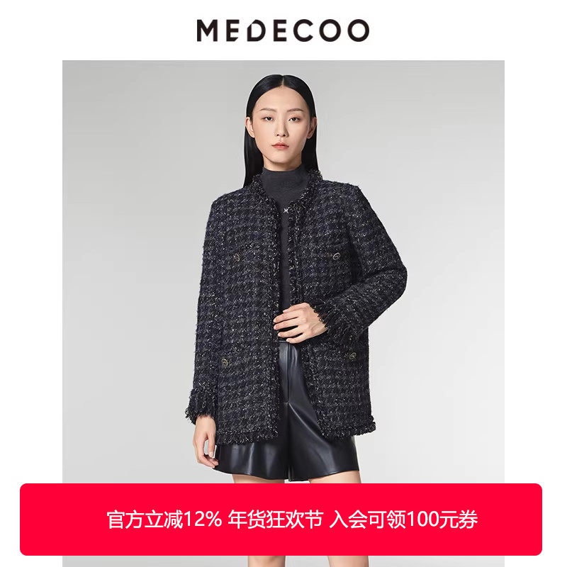 MEDECOO/墨蒂珂2024冬新品 香风H型粗花呢中长款羊毛外套MID31202,女装/女士精品,短外套,淘宝优惠券,粉丝福利购,淘宝优惠卷