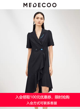 MEDECOO/墨蒂珂夏季新款西装领不规则摆条纹连衣裙女MHX90201