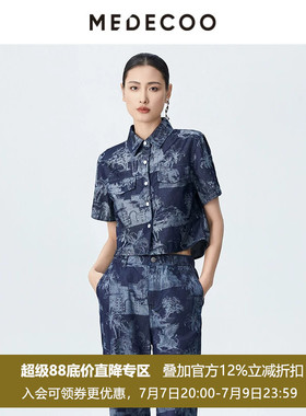 MEDECOO/墨蒂珂2026夏季新款翻领单排扣印花牛仔短外套女SJX31122