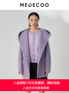 MEDECOO/墨蒂珂冬季新款大口袋圈圈呢连帽大衣外套女MHD20105