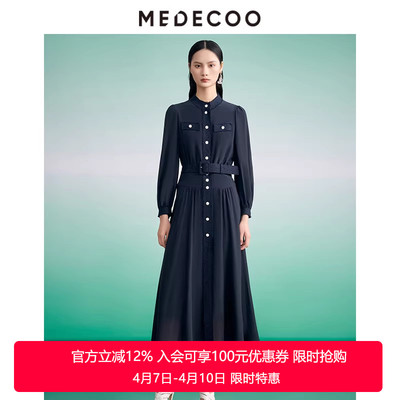 墨蒂珂单排扣泡泡长袖真丝连衣裙