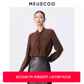 MEDECOO 通勤优雅雪纺上衣 衬衫 墨蒂珂2025早春新女装 设计感长袖