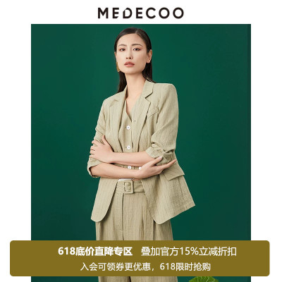 MEDECOO/墨蒂珂2026夏季新款女装亚麻条纹一粒扣西装外套MJX31104