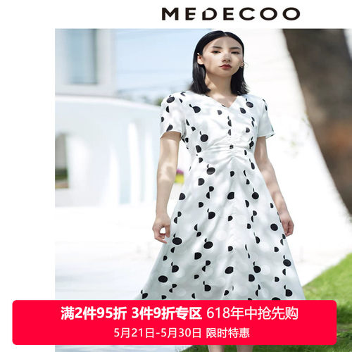 MEDECOO淑女优雅A字雪纺连衣裙