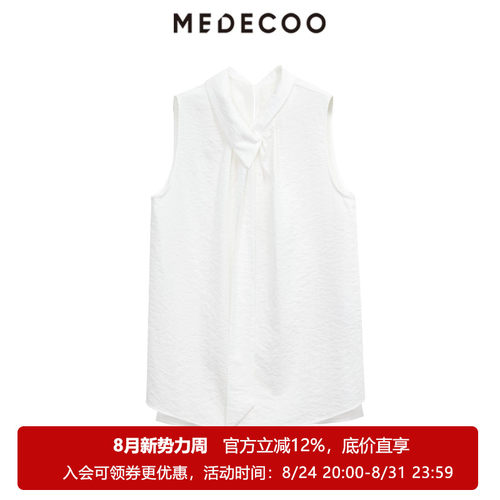 墨蒂珂夏季无袖两面穿T恤衬衫