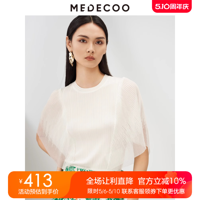 MEDECOO短息通勤薄款T恤