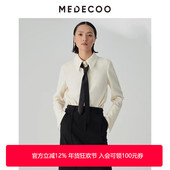 墨蒂珂2025冬季 新款 克夫长袖 MEDECOO 领带衬衫 直身衬衣MID50214