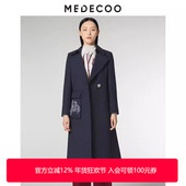 MEDECOO 羊毛大衣收腰毛呢大衣MID20326 长款 墨蒂珂2024冬新款 女装