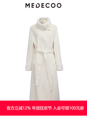 MEDECOO/墨蒂珂2025冬新款女羊毛羊绒优雅高级感毛呢外套MJD20320