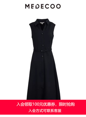 MEDECOO/墨蒂珂2025冬季新款单排扣衬衫领无袖羊毛连衣裙MID90101