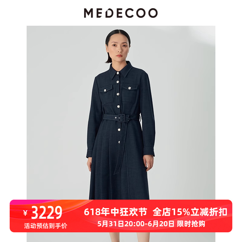 MEDECOO/墨蒂珂2023冬季新款工装风仿牛仔长袖衬衫连衣裙MHD90404 女装/女士精品 连衣裙 原图主图