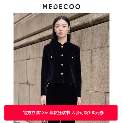 墨蒂珂中式立领单排扣丝绒短外套
