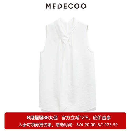墨蒂珂夏季无袖两面穿T恤衬衫