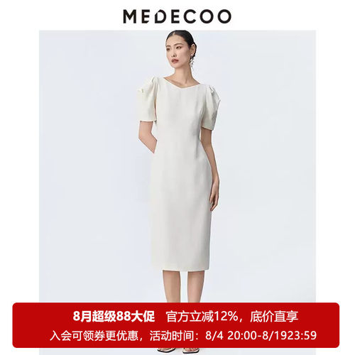 墨蒂珂早春泡泡袖显瘦连衣裙