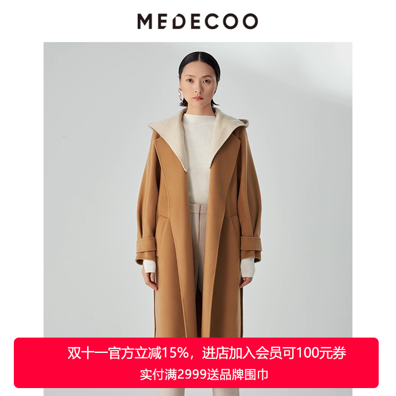 MEDECOO/墨蒂珂冬季新款撞色连帽修身系带羊毛呢大衣MHD20331