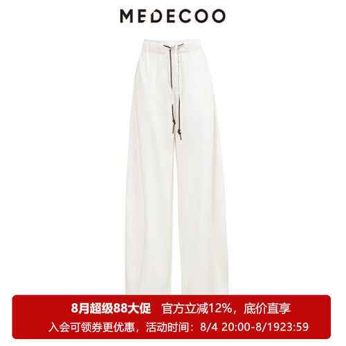 墨蒂珂夏季显瘦直筒休闲裤