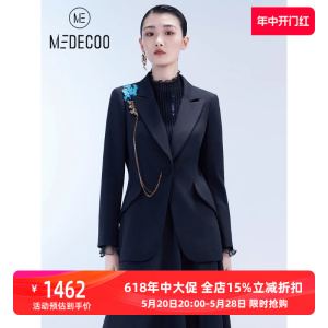 MEDECOO/墨蒂珂2022秋冬新款女装一粒扣西装晚礼服外套MGD31106