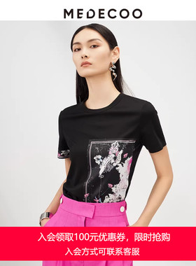 MEDECOO/墨蒂珂夏季新款女装圆领印花减龄短袖体恤衫MHX62313