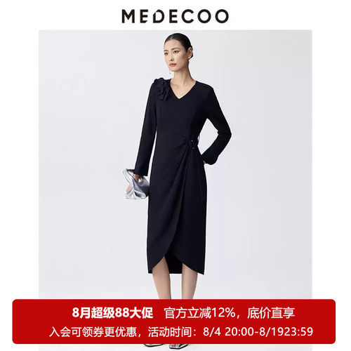 墨蒂珂V领长袖修身显瘦连衣裙