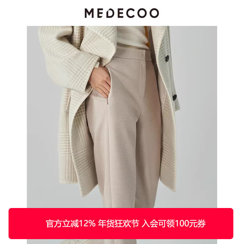 MEDECOO/墨蒂珂冬季新款 直筒显瘦休闲长裤女西装裤MHD80512,女装/女士精品,休闲裤,淘宝优惠券,粉丝福利购,淘宝优惠卷