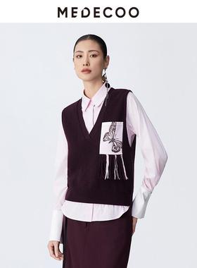 MEDECOO/墨蒂珂2025春新款女装撞色减龄休闲粉色衬衫上衣MJC50203