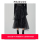 新款 MEDECOO 墨蒂珂冬季 艺术泼墨图案A字纱裙半身裙MHD70310