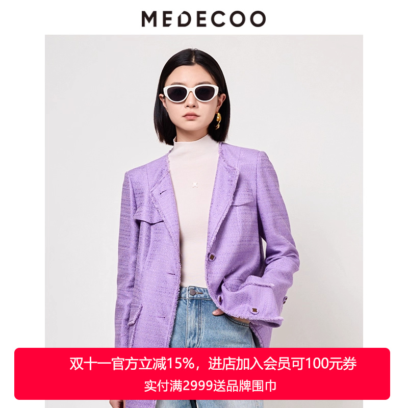墨蒂珂一手长单排扣毛边休闲外套