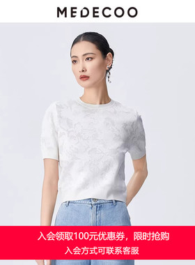 MEDECOO/墨蒂珂2025夏新款女装圆领提花短袖T恤轻薄上衣MJX40307