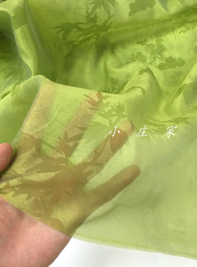 优雅淡竹绿色半透明玻璃纱时装面料 夏季 轻薄 柔软 裙子 布料