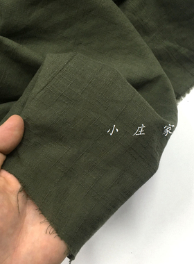 朴素军绿色纯色竹节棉麻面料 春夏 亲肤 柔软 裙子 布料