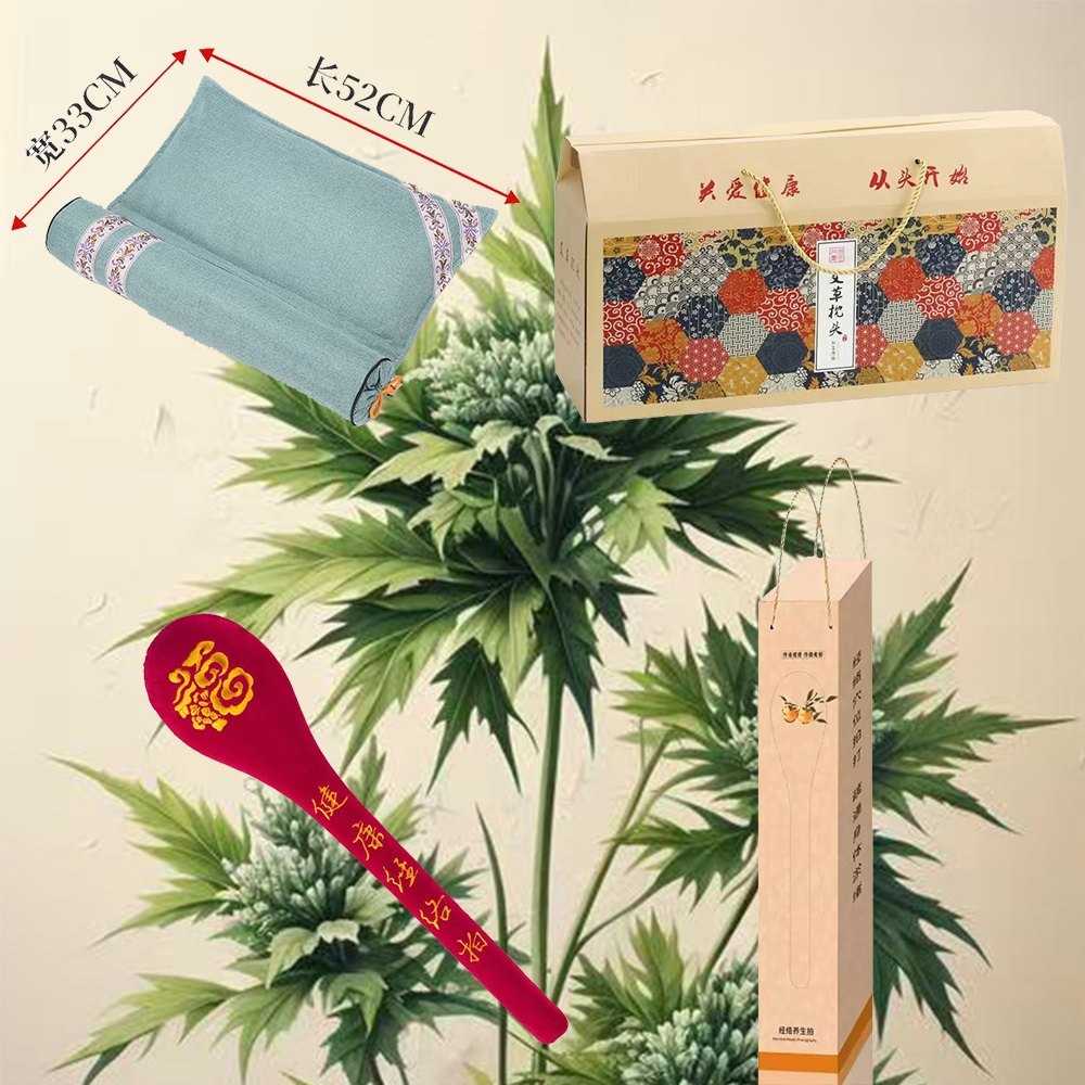 艾草养生枕帮助睡眠礼盒一体送人专用轻便携带不伤皮肤,床上用品,功能枕/保健枕/养生枕,淘宝优惠券,粉丝福利购,淘宝优惠卷