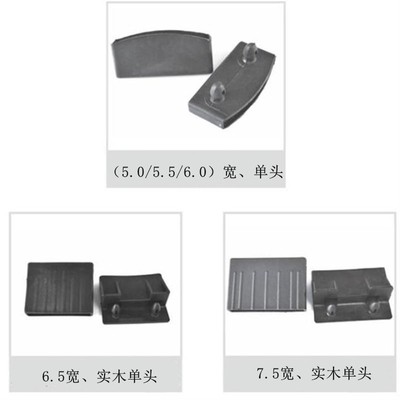 塑料龙骨实木定做床板沙发底框