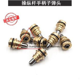 适配威克诺森17操纵杆子弹头手柄子弹头油封修理包微挖挖掘机配件