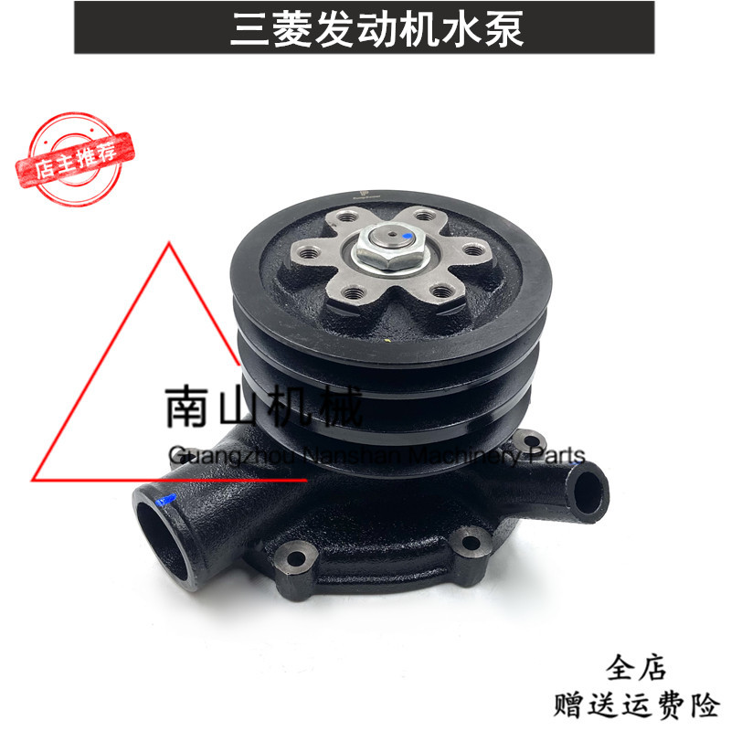 现代R200/210/215/225-7-9水泵三菱6D16发动机水泵皮带轮挖机配件