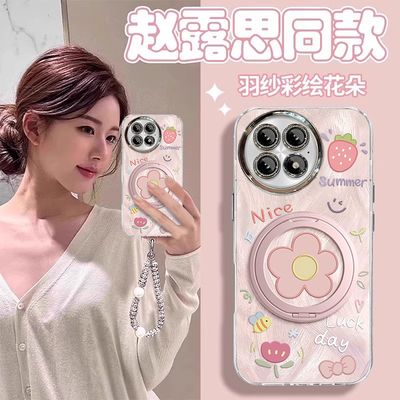 适用一加系列涂鸦花朵手机壳