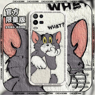 适用于oppok9x手机壳动漫k9s新款高级感硅胶k9pro可爱网红卡通镜头全包防摔猫和老鼠油画系列男女情侣保护套