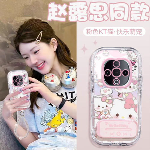 适用vivoY系列满屏KT猫手机壳