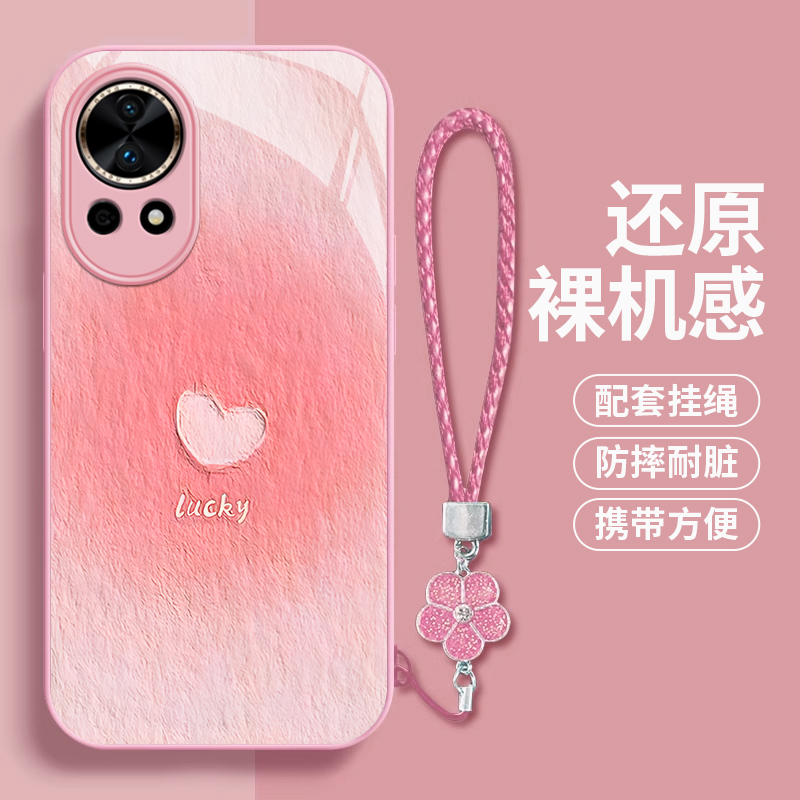 华为nova系列简约油画爱心手机壳