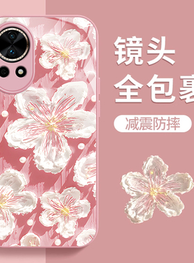 适用华为nova12pro手机壳新款nova11pro油画白色花朵nova10青春唯美9se艺术8/7se活力版/6/5t女生款玻璃外壳