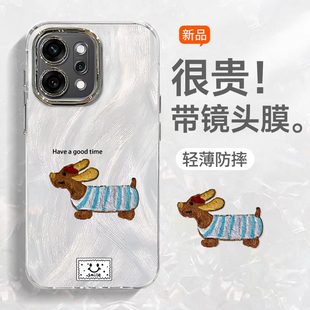 适用OPPOReno14手机壳新款女Reno14pro精孔羽纱壳自带镜头膜OPPO卡通可爱创意ins腊肠狗不会撞壳的防摔保护套