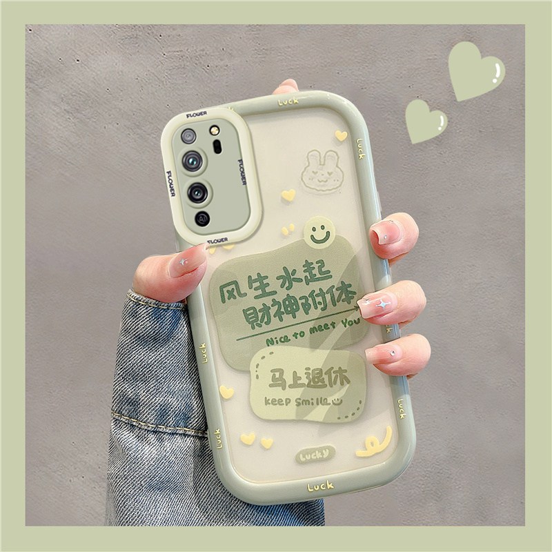 适用荣耀X10手机壳何以解忧透明硅胶简约华为文字网红女款全包硅胶超火爆款手机套怎么样,好用不?