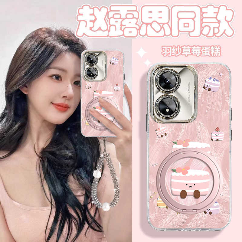 适用草莓蛋糕OPPOA5PRO手机壳A3iplus爆款A2外壳A1羽纱专用活力版女a97/96防摔93保护套72全包58x新款A32/A11