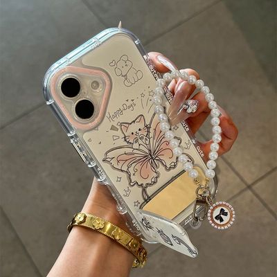 适用苹果系列蝴蝶手机壳