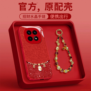 适用发财猫咪红米note15pro+手机壳14/13女12R马年11TPRO+新款10防摔9保护套redmi本命年极速版红色外壳2026