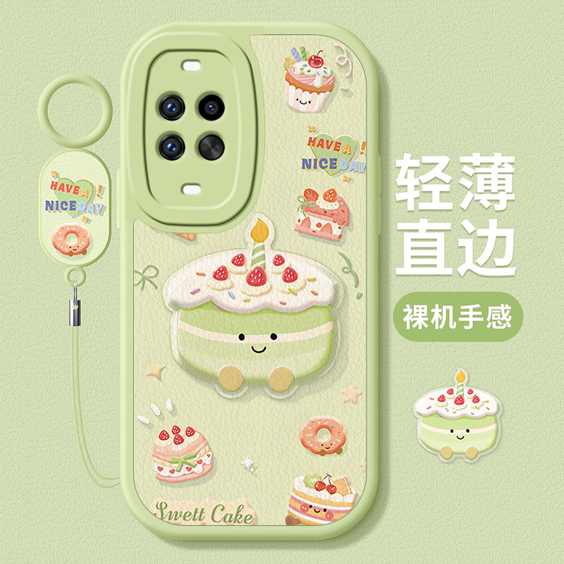 适用华为nova系列芋泥蛋糕手机壳