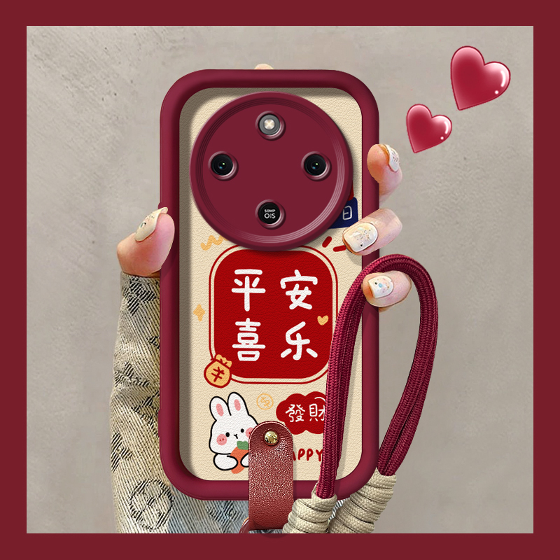 适用荣耀X系列发财兔手机壳