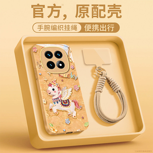 适用幸运飞马红米note15pro+手机壳14/13女12R马年11TPRO+新款10防摔9保护套redmi本命年极速版红色外壳2026