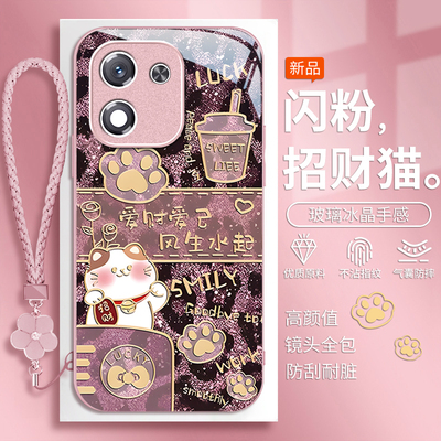 适用荣耀X系列招财猫手机壳