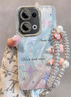 适用彩色星星OPPOReno14手机壳13爆款12带挂绳11电镀羽纱专用10pro+女9新品8防摔7保护套6全包5K新款外壳专用
